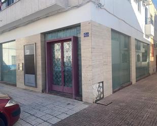 Exterior view of Premises for sale in Linares