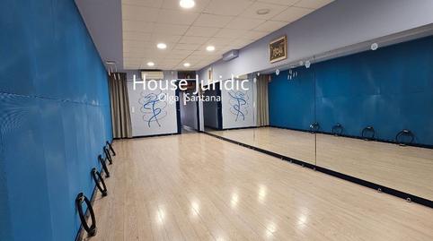 Photo 3 of Premises for sale in Camí de la Serra, Barcelona