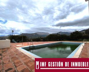 Swimming pool of Flat for sale in Alcaucín  with Air Conditioner and Community pool