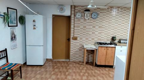 Foto 5 de Casa o chalet en venta en Pago Valdeconejos, Chipiona Norte, Cádiz