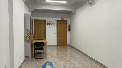 Photo 5 of Study for sale in Hermanos Moroy, Casco Antiguo, La Rioja