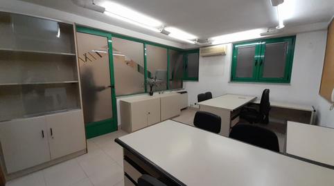 Photo 4 of Office to rent in Rollo - Puente Ladrillo, Salamanca