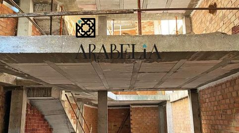 Foto 3 von Haus oder Chalet zum Verkauf in Zona Centro, Córdoba Capital