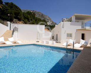 Swimming pool of House or chalet to rent in Altea