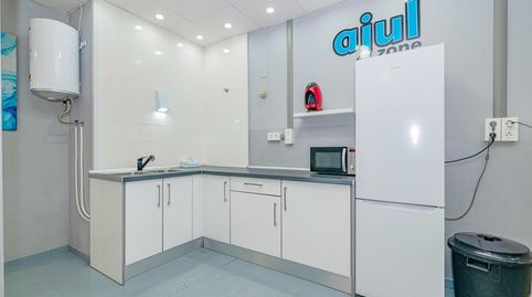 Foto 5 von Geschaftsraum zum Verkauf in Calle Alhambra, 2, Santa Fe, Granada