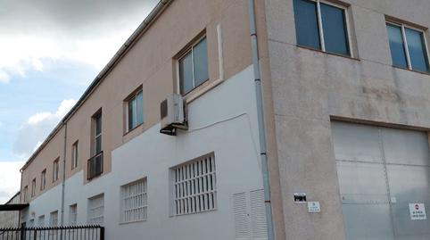 Photo 2 of Premises to rent in Avinguda Des Cap de Cavalleria, 25, Camí de Ses Vinyes, Illes Balears