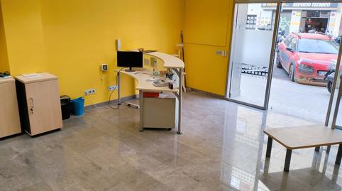Photo 4 of Premises to rent in Carrer de Motilla del Palancar, Els Orriols, Valencia