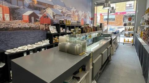 Photo 5 of Premises to rent in Cruces, Bizkaia