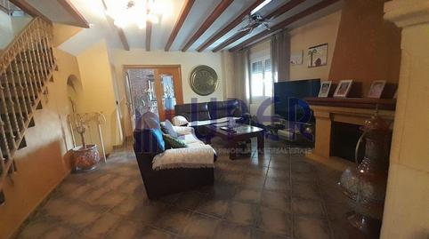 Foto 4 de Casa o xalet en venda a Villamontes - Boqueres, San Vicente del Raspeig / Sant Vicent del Raspeig