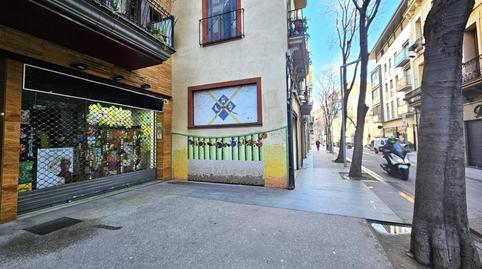 Photo 3 of Premises for sale in Calle Gran de Sant Andreu, Sant Andreu de Palomar,  Barcelona Capital