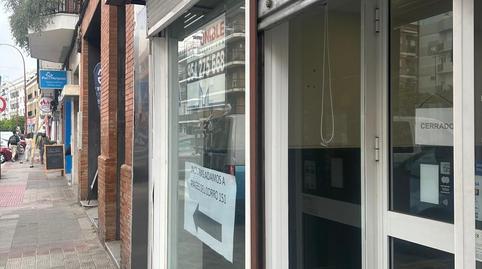 Photo 4 of Premises for rent in Triana Casco Antiguo,  Sevilla Capital