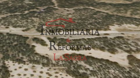 Photo 3 of Land for sale in Centro, Ocaña