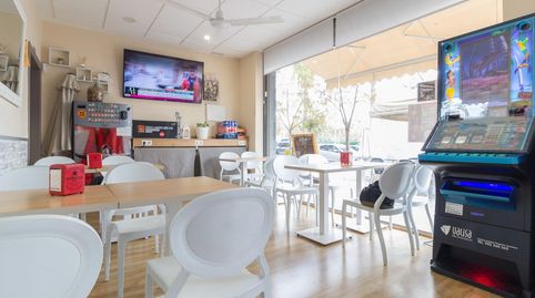 Photo 5 of Commercial properties for rent in Vilamarina, Viladecans