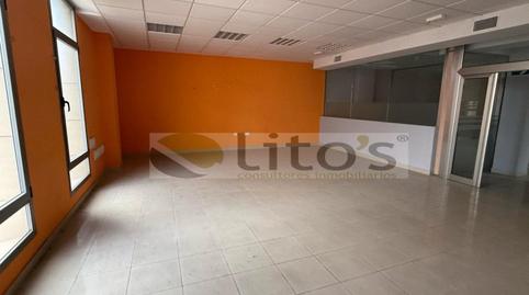 Photo 2 of Office for sale in Barrio del Nervión,  Sevilla Capital