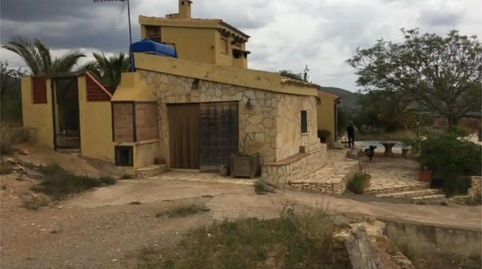 Photo 2 of Land for sale in Masia Maset, 2, Figueroles, Castellón