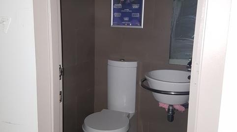 Photo 4 of Premises to rent in Olot, Girona