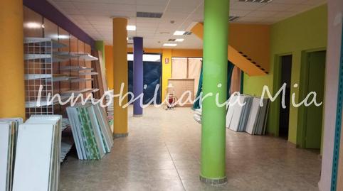 Photo 4 of Premises to rent in Escucha, Lorca