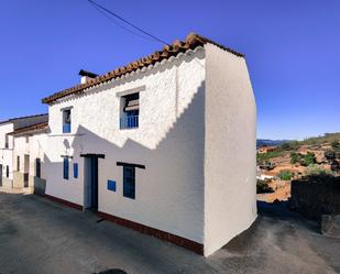 Casa o xalet en venda a Calle Romero de Torres, 6, Espiel