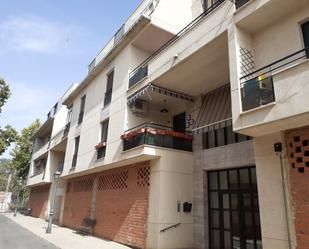 Exterior view of Garage for sale in Bolaños de Calatrava