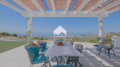 Foto 3 de Finca rústica en venda a Vélez de Benaudalla, Granada