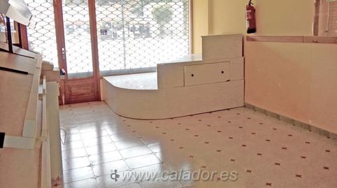 Foto 2 von Geschaftsraum zum Verkauf in Portocolom, Felanitx