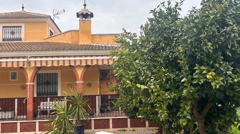 Photo 3 of House or chalet for rent in Cabra, Córdoba