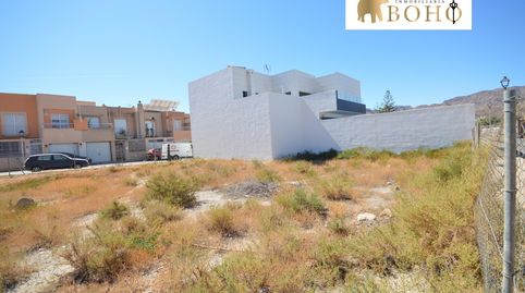 SE VENDE TERRENO URBANO EN PECHINA, immagine 2