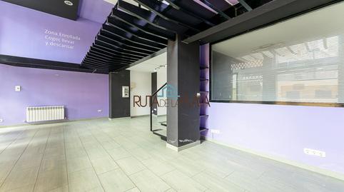 Photo 4 of Premises for sale in Calle de la Libertad, 2, La Pantoja, Zamora