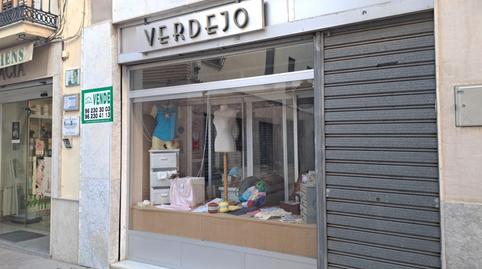 Foto 2 de Casa o xalet en venda a Calle Calle de Santa María, 31, 31, Utiel, Valencia