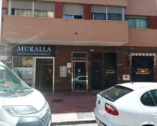 Flat for sale in  Almería Capital