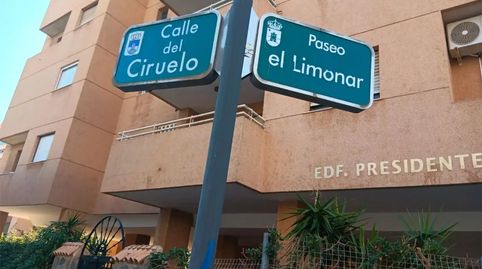 Foto 2 de Piso en venta en Calle el Ciruelo, 2, Aguadulce Sur, Roquetas de Mar