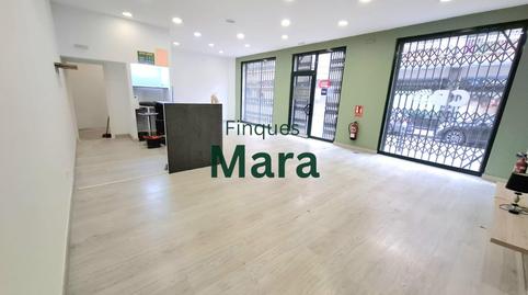 Photo 4 of Premises for sale in Centre, Sant Boi de Llobregat