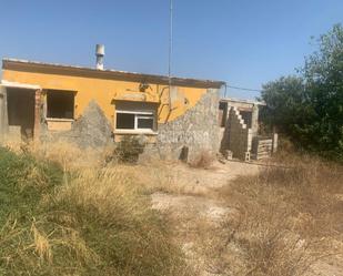 Country house for sale in Chiclana de la Frontera  with Heating