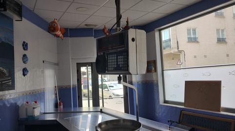 Photo 4 of Premises for sale in Canido, Ferrol