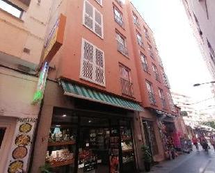 Exterior view of Premises for sale in Lloret de Mar