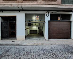 Exterior view of Premises for sale in Alzira