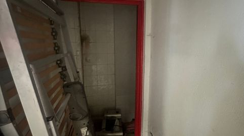 Foto 5 de Casa o chalet en venta en La Pañoleta, Camas