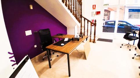 Photo 5 of Premises for rent in Calle Ziríes, 3, Fígares,  Granada Capital