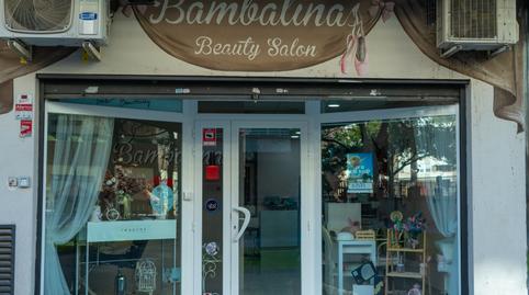 Photo 2 of Premises to transfer in Calle de María de Echarri, Ranillas, Zaragoza