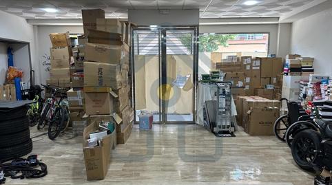 Photo 4 of Premises to rent in Los Palacios y Villafranca, Sevilla