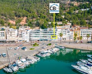 Vista exterior de Apartament en venda en L'Estartit amb Aire condicionat, Calefacció i Terrassa