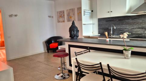 Photo 2 of Building for sale in Carrer de la Gatassa, Cerdanyola Nord, Barcelona