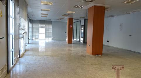 Photo 5 of Premises for sale in Calle Feria, 166, San Gil, Sevilla