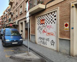 Exterior view of Premises for sale in  Murcia Capital