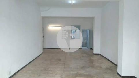 Photo 4 of Premises to rent in Plaça de Toros,  Palma de Mallorca