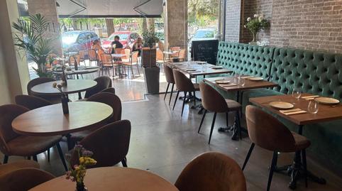 Photo 2 of Premises to rent in Jaume III, Illes Balears