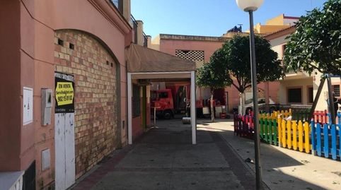 Foto 3 von Geschaftsraum zum Verkauf in Calle Nuestra Señora de Consolación, Aznalcóllar, Sevilla