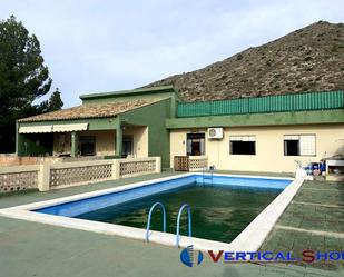 Piscina de Casa o xalet en venda en Villena amb Terrassa