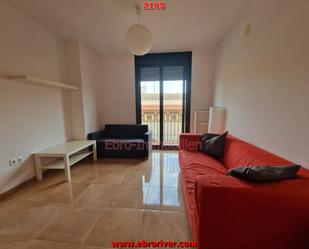 Living room of Flat to rent in Tortosa  with Furnished and Balcony