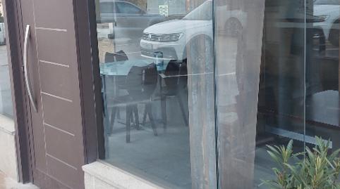 Photo 4 of Premises for sale in Calle San Miguel, Juslapeña / Txulapain, Navarra